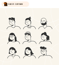 简约手绘人物头像