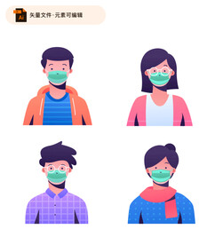 戴口罩人物头像矢量素材