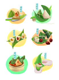 粽子