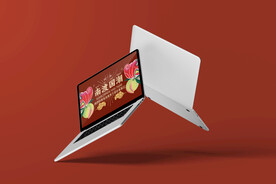 中国潮流风企业文具样机
