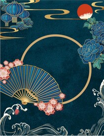 中国风国潮来袭宣传海报