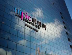 公司大楼logo样机
