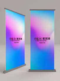 易拉宝展架样机