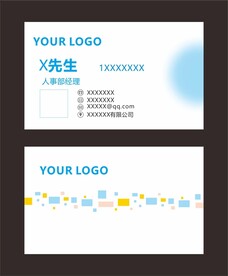 企业名片