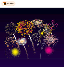 矢量节日烟花素材