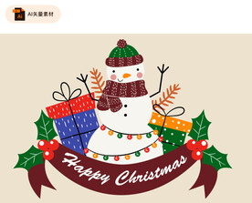 圣诞雪人和礼盒矢量素材