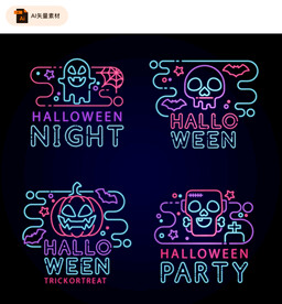 万圣夜霓虹灯