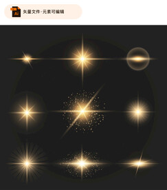 镜头光效矢量素材