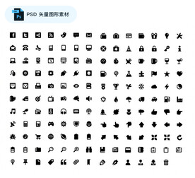 日常实用扁平图标