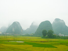 桂林山水