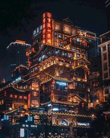 重庆洪崖洞夜景