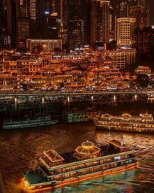 重庆洪崖洞夜景