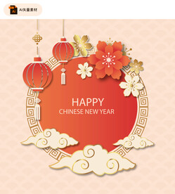 剪纸风中国新年海报