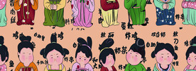 卡通小人