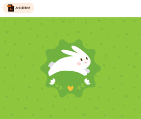 卡通绿草地纹理