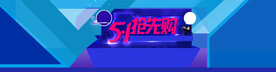 劳动节PSD海报模板素材