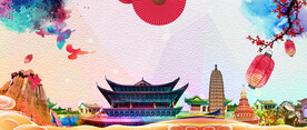 劳动节首页PSD模板素材