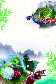 劳动节首页PSD模板素材