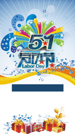 劳动节首页PSD模板素材