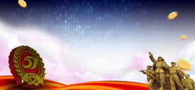 劳动节首页PSD模板素材
