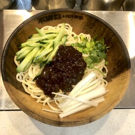 老北京拌面