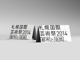 桌牌