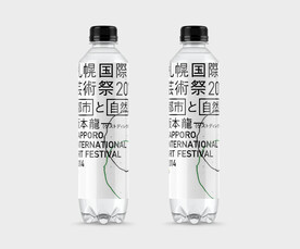 矿泉水塑料瓶子