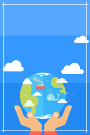 世界地球日海报PSD素材