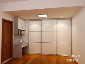 衣柜
