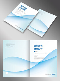 蓝色简约封面设计