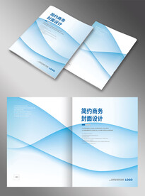 蓝色简约封面设计