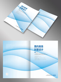 蓝色简约封面设计