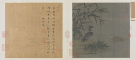   中国画  