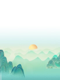 国潮山水