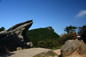 庐山