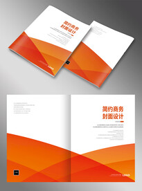 简约商务封面设计