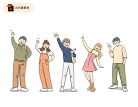 儿童节人物插画