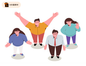 俯视人物插画