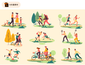 日常生活卡通人物插画