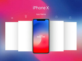 ui手机样机iPhone