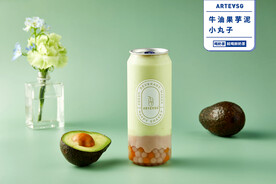 牛油果芋泥小丸子