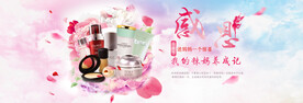 母亲节海报素材