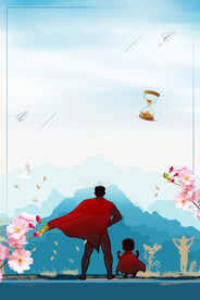 母亲节海报素材