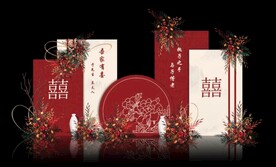 新中式婚礼怡尔留