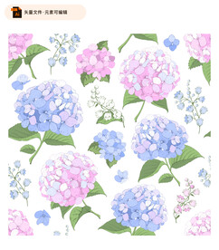 手绘绣球花无缝背景矢量素材