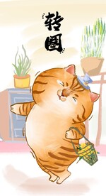 萌主猫            