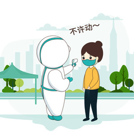 测试体温卡通素材图新冠