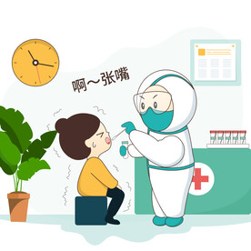 张嘴检测卡通素材图新冠