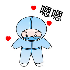 卡通插画之大白笔芯收到
