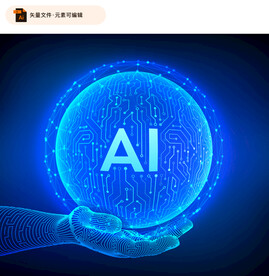 人工智能元素矢量素材